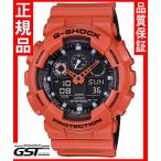 Yahoo! Yahoo!ショッピング(ヤフー ショッピング)GショックカシオGA-100L-4AJF腕時計 レイヤードカラーシリーズ メンズ橙色（橙色〈オレンジ〉）