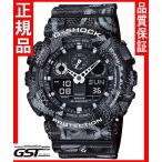 Yahoo! Yahoo!ショッピング(ヤフー ショッピング)限定品 GショックGA-100MRB-1AJRカシオ腕時計 MARCELO BURLON COUNTY OF MILANのコラボレーションモデル メンズ