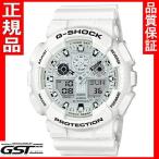 Yahoo! Yahoo!ショッピング(ヤフー ショッピング)【国内モデル】 G-SHOCKカシオ GショックGA-100MW-7AJF マリンホワイト 腕時計在庫アリ