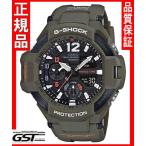 Yahoo! Yahoo!ショッピング(ヤフー ショッピング)カシオGA-1100KH-3AJF腕時計 マスター・イン・オリーブドラブ メンズ緑色〈グリーン〉