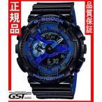 Yahoo! Yahoo!ショッピング(ヤフー ショッピング)GショックカシオGA-110LPA-1AJF腕時計 パンチング・パターン・シリーズ メンズ黒色（黒色〈ブラック〉）