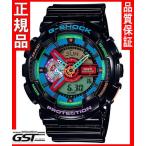 Yahoo! Yahoo!ショッピング(ヤフー ショッピング)限定品GショックカシオGA-110MC-1AJF腕時計 クレイジー・カラーズ メンズ黒色（黒色〈ブラック〉）