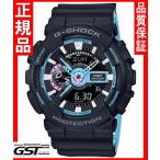 Yahoo! Yahoo!ショッピング(ヤフー ショッピング)GショックカシオGA-110PC-1AJF ネオンアクセントカラー 腕時計（黒色〈ブラック〉・青色〈ブルー〉）