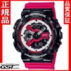 Yahoo! Yahoo!ショッピング(ヤフー ショッピング)送料無料カシオGA-110RB-1AJFジーショック腕時計