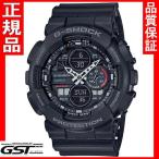 Yahoo! Yahoo!ショッピング(ヤフー ショッピング)送料無料  G-SHOCKジーショックGA-140-1A1JF「Gショック」カシオ腕時計　