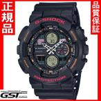 Yahoo! Yahoo!ショッピング(ヤフー ショッピング)送料無料  G-SHOCKジーショックGA-140-1A4JFカシオ腕時計　