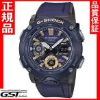Yahoo! Yahoo!ショッピング(ヤフー ショッピング)カシオジーショックGA-2000-2AJF腕時計　送料無料　