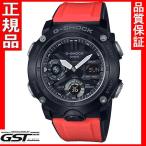 Yahoo! Yahoo!ショッピング(ヤフー ショッピング)新品入荷：カシオG-SHOCKジーショックGA-2000E-4JRメンズ腕時計　送料無料　