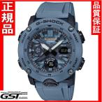 Yahoo! Yahoo!ショッピング(ヤフー ショッピング)カシオGショック　GA-2000SU-2AJF「ユーティリティカラー」