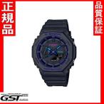 Yahoo! Yahoo!ショッピング(ヤフー ショッピング)送料無料 カシオGA-2100VB-1AJF「G-ショック」カシオ腕時計