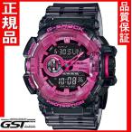 Yahoo! Yahoo!ショッピング(ヤフー ショッピング)正規品　本日入荷カシオジーショックGA-400SK-1A4JF「Clear Skeleton」腕時計　限定品　