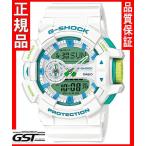 Yahoo! Yahoo!ショッピング(ヤフー ショッピング)Gショック　カシオGA-400WG-7AJF腕時計メンズ（白色〈ホワイト〉）
