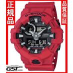 Yahoo! Yahoo!ショッピング(ヤフー ショッピング)Gショック　カシオ　GA-700-4AJF　腕時計 G-SHOCK メンズ（赤色〈レッド〉）