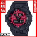 G-SHOCK ジーショックGA-700AR-1AJF「Black and Red Series」カ ...