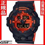 Yahoo! Yahoo!ショッピング(ヤフー ショッピング)CASIO ジーショック　GA-700BR-1AJF　カシオ　腕時計　送料無料　