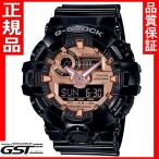Yahoo! Yahoo!ショッピング(ヤフー ショッピング)CASIOカシオジーショックGA-700MMC-1AJF「ブラック×ローズゴールド」メンズ 腕時計　送料無料　