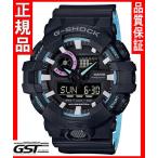 Yahoo! Yahoo!ショッピング(ヤフー ショッピング)GショックカシオGA-700PC-1AJF ネオンアクセントカラー 腕時計（黒色〈ブラック〉・青色〈ブルー〉）