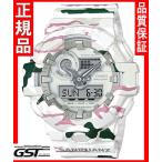 Yahoo! Yahoo!ショッピング(ヤフー ショッピング)限定GショックカシオGA-700SKZ-7AJR G-SHOCK×SANKUANZ コラボレーションモデル 腕時計（白色〈ホワイト〉）