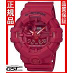 Yahoo! Yahoo!ショッピング(ヤフー ショッピング)新品カシオ限定品ジーショックG-SHOCK　GショックGA-735C-4AJR35周年記念スペシャルモデル RED OUT 赤色レッド