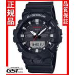 Yahoo! Yahoo!ショッピング(ヤフー ショッピング)GショックカシオGA-800-1AJF腕時計（黒色〈ブラック〉）