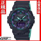 Yahoo! Yahoo!ショッピング(ヤフー ショッピング)カシオジーショックGA-800BL-1AJF腕時計　送料無料　