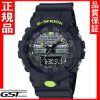Yahoo! Yahoo!ショッピング(ヤフー ショッピング)カシオGA-800DC-1AJFジーショック「 Black and Yellow Series」腕時計