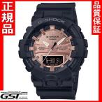Yahoo! Yahoo!ショッピング(ヤフー ショッピング)CASIOカシオジーショックGA-800MMC-1AJF「ブラック×ローズゴールド」メンズ 腕時計　送料無料　