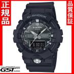 Yahoo! Yahoo!ショッピング(ヤフー ショッピング)カシオ　 ジーショック GA-810MMA-1AJF 腕時計　