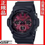 Yahoo! Yahoo!ショッピング(ヤフー ショッピング)G-SHOCK ジーショックGAW-100AR-1AJF「Black and Red Series」カシオソーラー電波腕時計　本日入荷