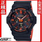 Yahoo! Yahoo!ショッピング(ヤフー ショッピング)CASIOカシオ G-SHOCK ジーショックGAW-100BR-1AJFソーラー電波腕時計　送料無料　