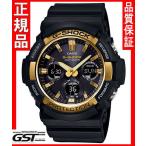 Yahoo! Yahoo!ショッピング(ヤフー ショッピング)GショックカシオGAW-100G-1AJFソーラー電波腕時計メンズ（黒色〈ブラック〉）