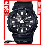 Yahoo! Yahoo!ショッピング(ヤフー ショッピング)GショックカシオGAX-100B-1AJF腕時計 Gライド メンズ黒色新品（黒色〈ブラック〉）