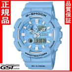 Yahoo! Yahoo!ショッピング(ヤフー ショッピング)GショックG-SHOCKカシオGAX-100CSA-2AJF G-LIDE 腕時計