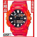 Yahoo! Yahoo!ショッピング(ヤフー ショッピング)Gショック　カシオGAX-100MSA-4AJF G-LIDE 腕時計メンズ（赤色〈レッド〉）