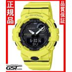 Yahoo! Yahoo!ショッピング(ヤフー ショッピング)GショックカシオGBA-800-9AJF ジー・スクワッド 腕時計（黄色＜イエロー＞）