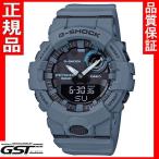 Yahoo! Yahoo!ショッピング(ヤフー ショッピング)カシオジーショックGBA-800UC-2AJF 腕時計「G-SQUAD」　送料無料　