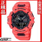 Yahoo! Yahoo!ショッピング(ヤフー ショッピング)送料無料 カシオ GBA-900-4AJF「G-SHOCK」