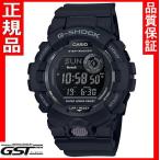 Yahoo! Yahoo!ショッピング(ヤフー ショッピング)カシオ　G-SQUAD ジーショック　GBD-800-1BJF 腕時計　