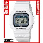 Yahoo! Yahoo!ショッピング(ヤフー ショッピング)GショックGLX-5600-7JFカシオG-SHOCK腕時計 G-LIDE メンズ（白色〈ホワイト〉）