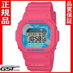 送料無料G-SHOCKカシオGLX-5600VH-4JFジーショック「G-LIDE」腕時計