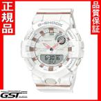 Yahoo! Yahoo!ショッピング(ヤフー ショッピング)GショックカシオGMA-B800-7AJR