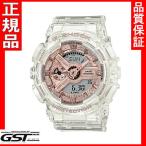 Yahoo! Yahoo!ショッピング(ヤフー ショッピング)カシオGショック　GMA-S110SR-7AJFミッドサイズモデル