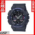 Yahoo! Yahoo!ショッピング(ヤフー ショッピング)カシオGMA-S140-8AJRカシオGショック　ミッドサイズモデル