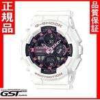 Yahoo! Yahoo!ショッピング(ヤフー ショッピング)カシオGMA-S140M-7AJF「ジーショック」