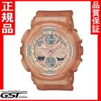 Yahoo! Yahoo!ショッピング(ヤフー ショッピング)GショックカシオGMA-S140NC-5A1JF腕時計