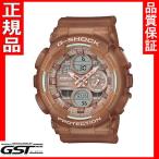 Yahoo! Yahoo!ショッピング(ヤフー ショッピング)GショックカシオGMA-S140NC-5A2JF腕時計