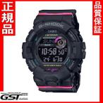 Yahoo! Yahoo!ショッピング(ヤフー ショッピング)GショックカシオGMD-B800SC-1JF