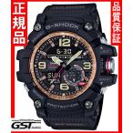 Yahoo! Yahoo!ショッピング(ヤフー ショッピング)Gショック　カシオ　GN-1000RG-1AJF　マスターオブG 腕時計 G-SHOCK メンズ（黒色〈ブラック〉）