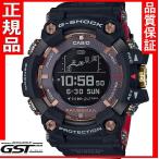 カシオCASIO Gショック   MAGMA OCEANマグマオーシャン GPR-B1000TF-1JR　 正規品　35周年記念限定 新品