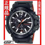 Yahoo! Yahoo!ショッピング(ヤフー ショッピング)Gショック　カシオGPW-2000-3AJF マスター・イン・オリーブドラブ GPSソーラー電波腕時計メンズ（黒色〈ブラック〉）